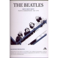 The Beatles /  Yeh! Yeh! Yeh! Testi commentati. 1967- 1970 